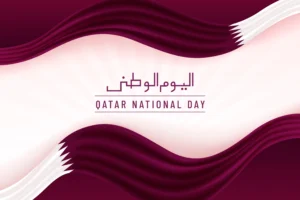 Celebrating Qatar National Day 2025