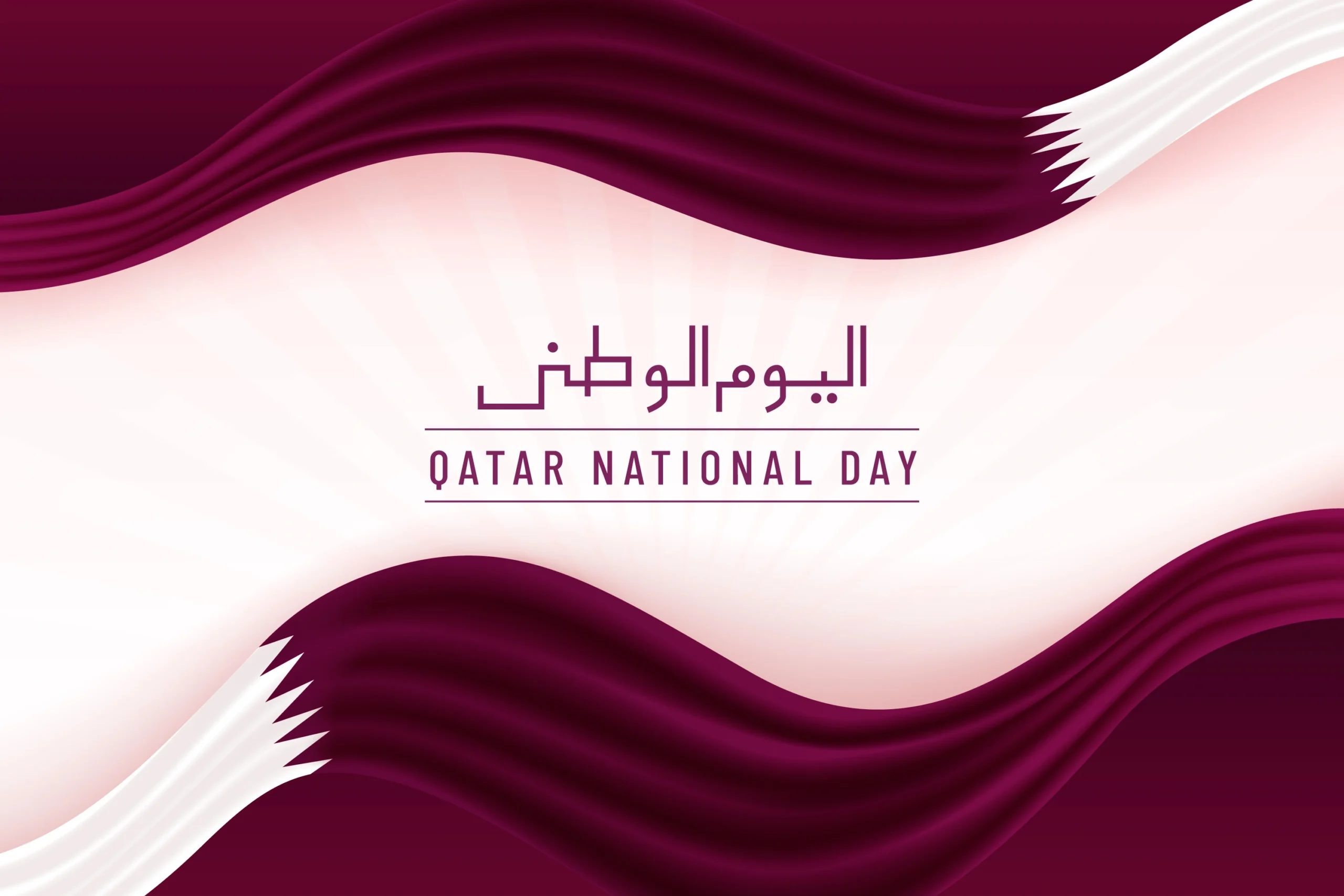 Celebrating Qatar National Day 2025