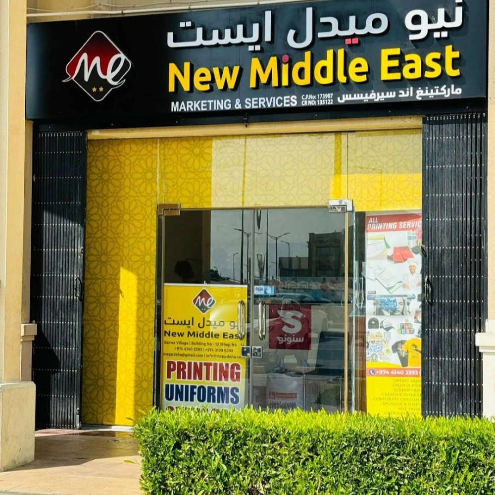 Untitled-design-2025-03-07T125348.108 (1)