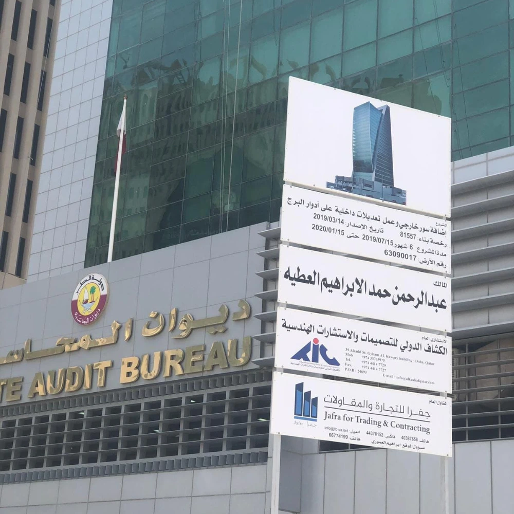 Untitled-design-2025-04-17T114508.448